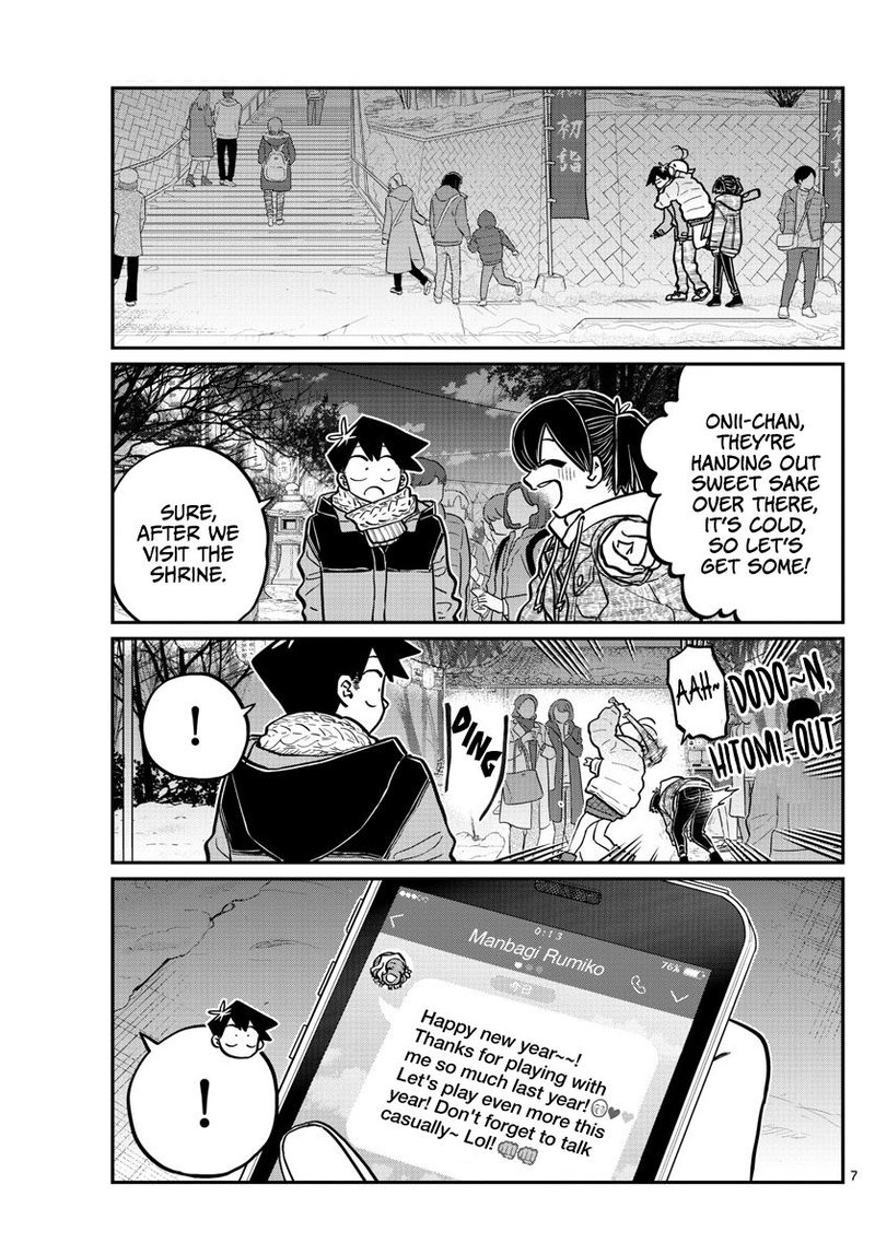 Komi Can